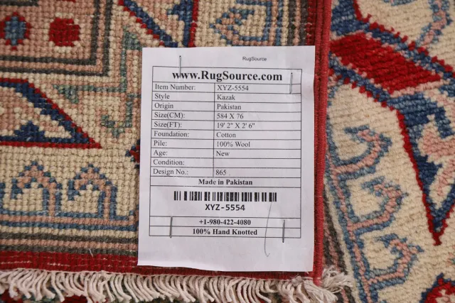 https://image-static-obj.rugsource.com/small/98086_1964071_52c6398b.jpeg