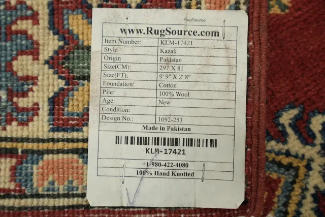 https://image-static-obj.rugsource.com/small/98087_3300169_1fbf60c9.jpeg