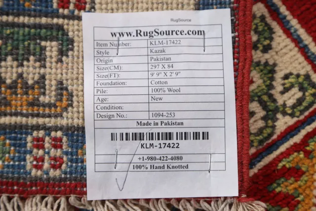 https://image-static-obj.rugsource.com/small/98088_1963758_a62b980c.jpeg