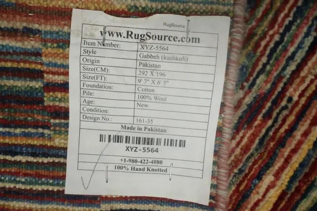 https://image-static-obj.rugsource.com/small/98108_3386123_3fc453c0.jpeg