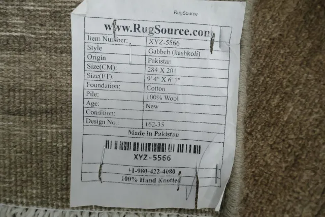 https://image-static-obj.rugsource.com/small/98110_3435198_ace2f26e.jpeg
