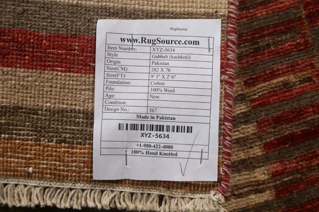 https://image-static-obj.rugsource.com/small/98246_1967378_0e2910d6.jpeg