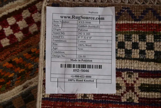 https://image-static-obj.rugsource.com/small/98274_1968946_72019473.jpeg