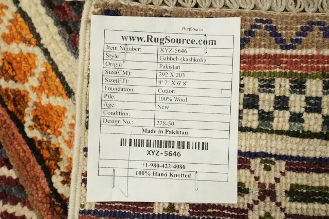 https://image-static-obj.rugsource.com/small/98274_3446472_46952238.jpeg