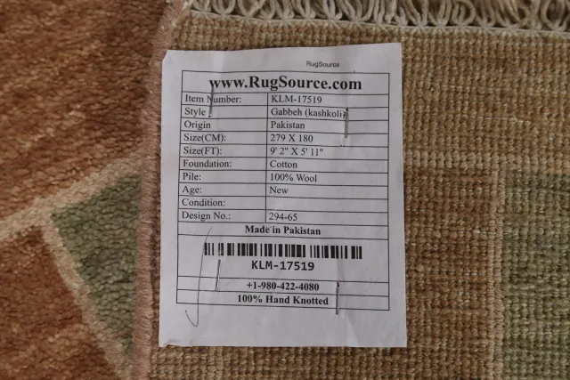 https://image-static-obj.rugsource.com/small/98280_1968307_8064ba79.jpeg
