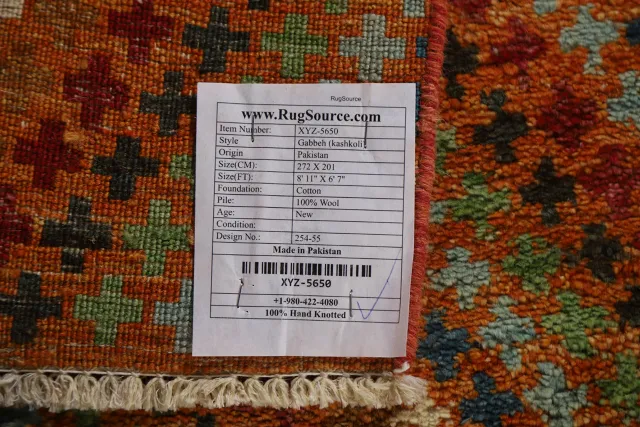 https://image-static-obj.rugsource.com/small/98282_1969001_60041fde.jpeg