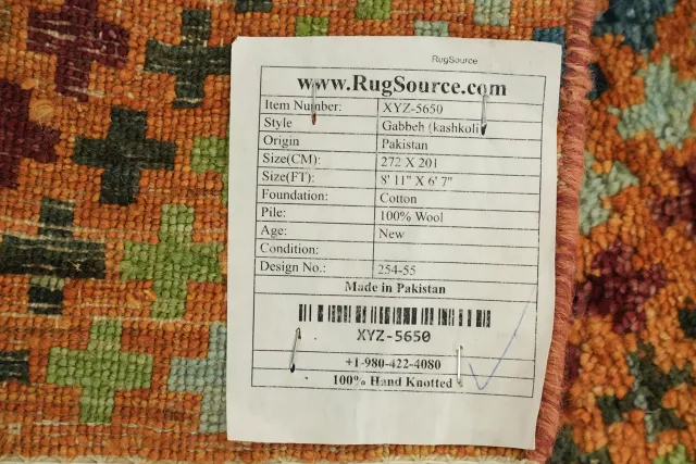 https://image-static-obj.rugsource.com/small/98282_3444263_cd4d6720.jpeg