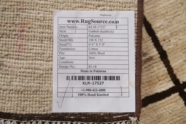 https://image-static-obj.rugsource.com/small/98296_1968454_9c9da6de.jpeg