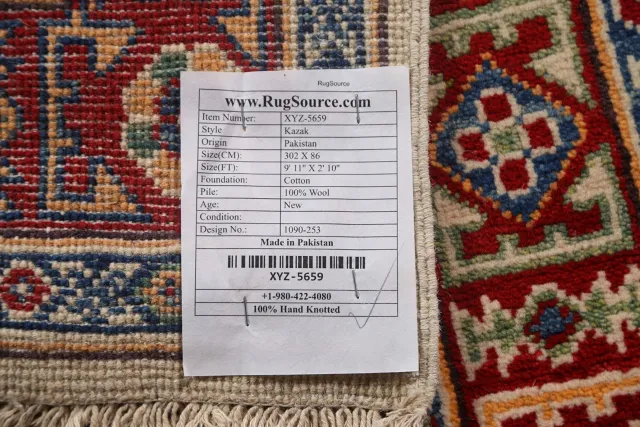 https://image-static-obj.rugsource.com/small/98299_1969142_ef5ca46c.jpeg