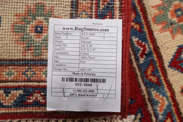 https://image-static-obj.rugsource.com/small/98300_1969160_a3ccaee5.jpeg