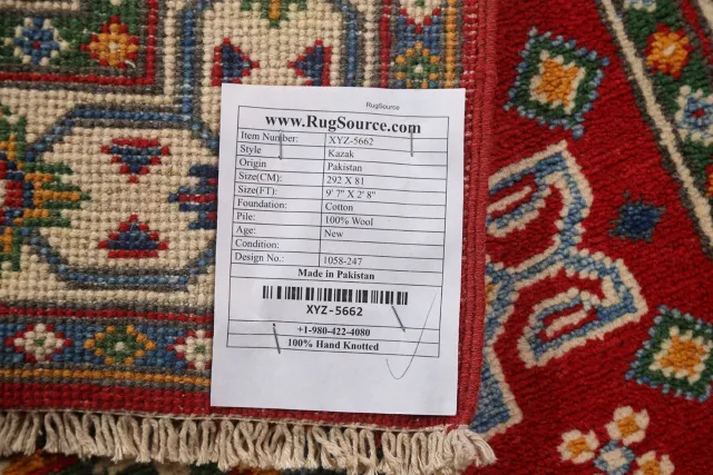 https://image-static-obj.rugsource.com/small/98302_1969178_d0266d72.jpeg