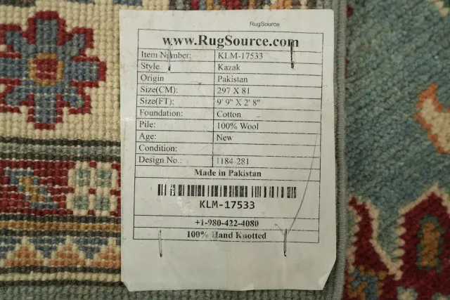 https://image-static-obj.rugsource.com/small/98308_3300224_e54b9281.jpeg