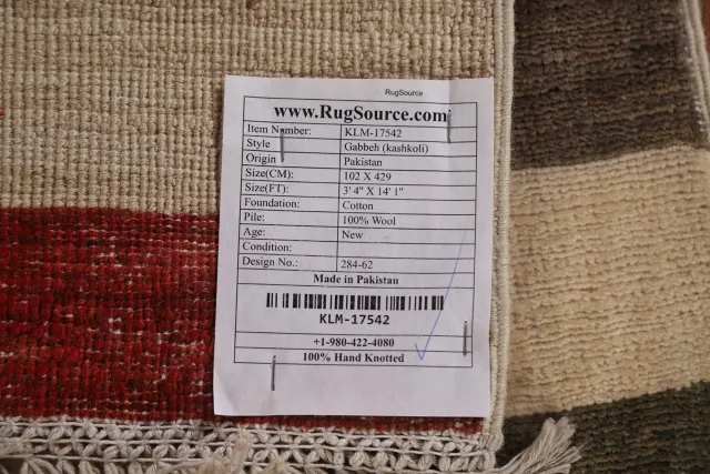 https://image-static-obj.rugsource.com/small/98335_1970108_97f8e153.jpeg