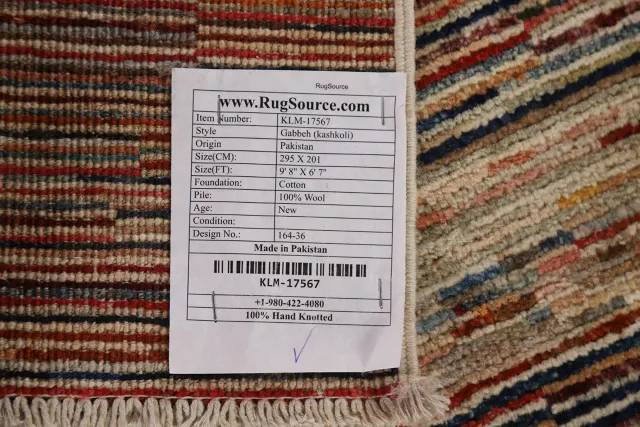 https://image-static-obj.rugsource.com/small/98384_1971740_b2139e27.jpeg