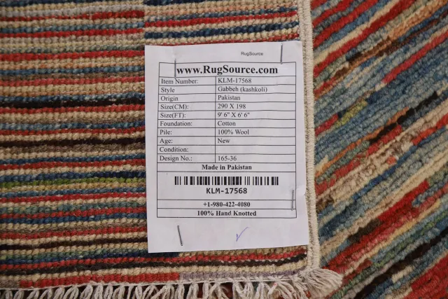 https://image-static-obj.rugsource.com/small/98385_1971257_37d030c1.jpeg