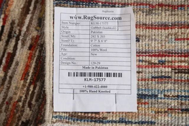 https://image-static-obj.rugsource.com/small/98412_1972536_fb05b454.jpeg