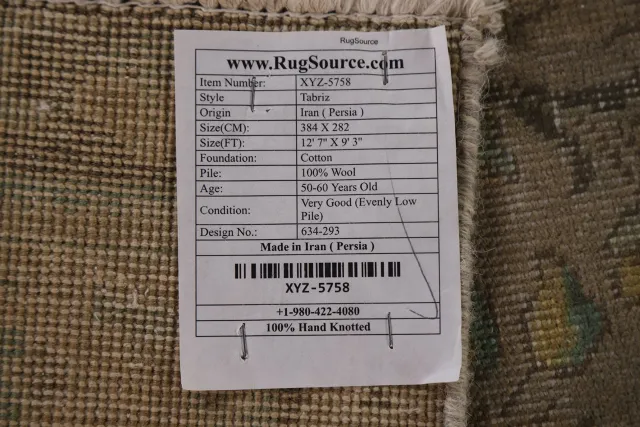 https://image-static-obj.rugsource.com/small/98472_1974405_dfbb7f24.jpeg