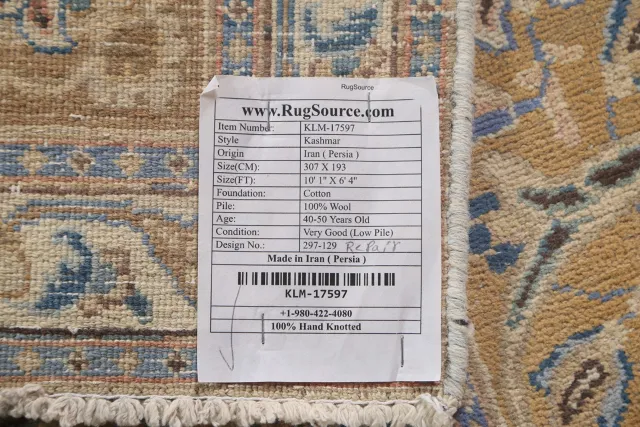 https://image-static-obj.rugsource.com/small/98481_1974619_19d6c671.jpeg