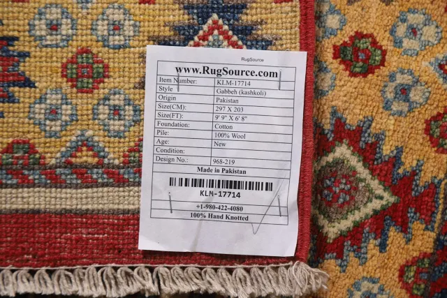 https://image-static-obj.rugsource.com/small/98713_1978002_58aee36a.jpeg