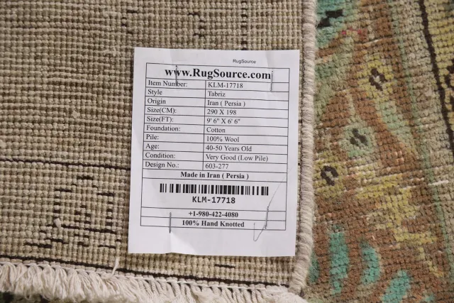 https://image-static-obj.rugsource.com/small/98722_1979292_b91de80f.jpeg