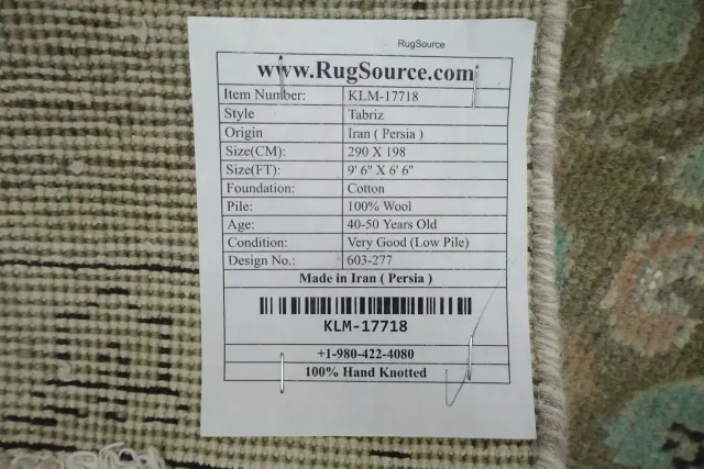 https://image-static-obj.rugsource.com/small/98722_3434921_92203c4d.jpeg