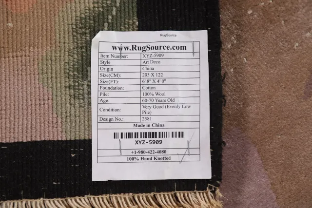 https://image-static-obj.rugsource.com/small/98775_1979219_9c9096b8.jpeg
