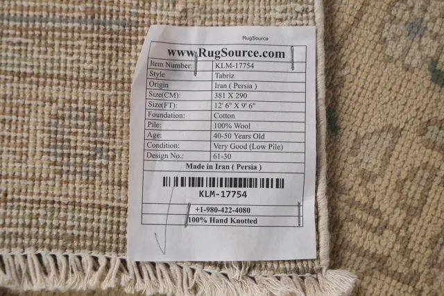 https://image-static-obj.rugsource.com/small/98792_1981967_f499c393.jpeg