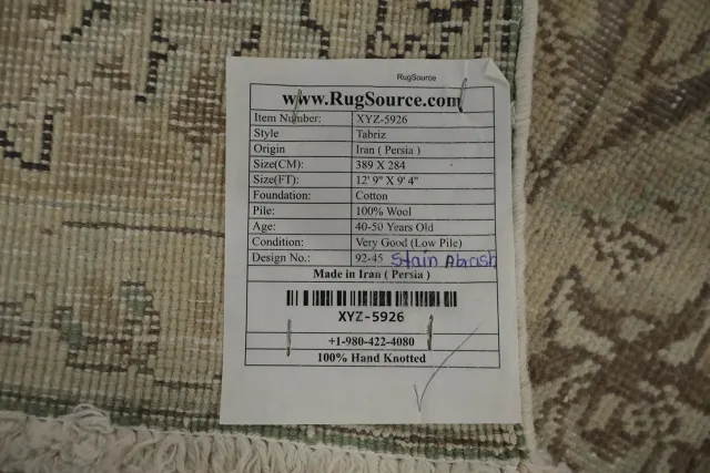 https://image-static-obj.rugsource.com/small/98811_3143962_9bb957a0.jpeg