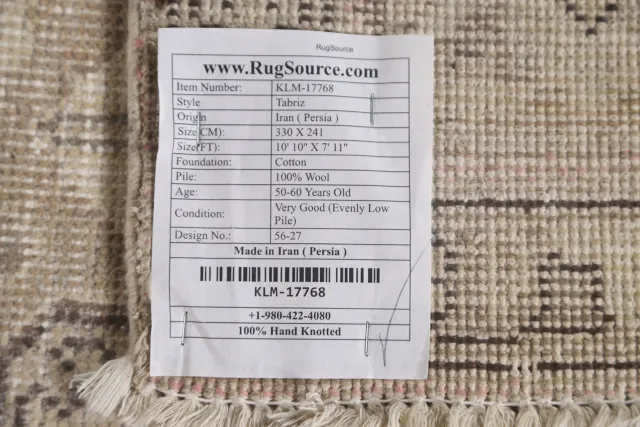 https://image-static-obj.rugsource.com/small/98820_1979478_c5641c82.jpeg