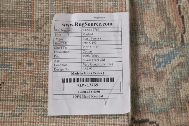 https://image-static-obj.rugsource.com/small/98822_1979500_e27c3859.jpeg