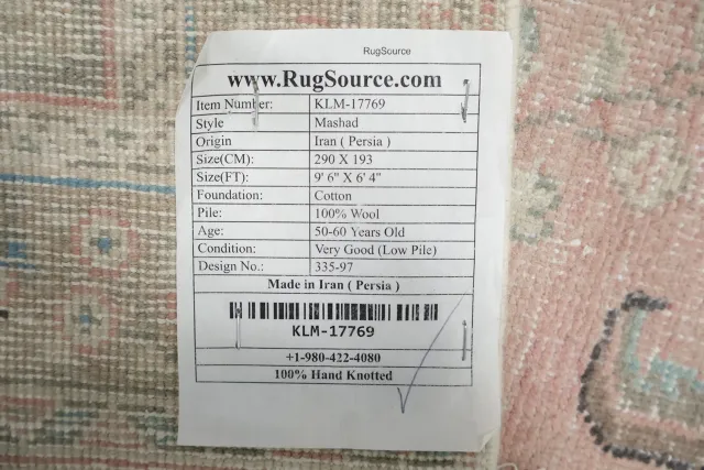 https://image-static-obj.rugsource.com/small/98822_3442724_17f1cde0.jpeg