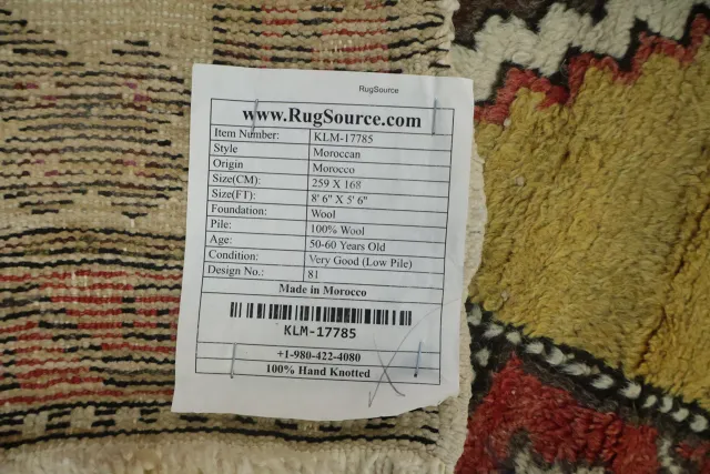 https://image-static-obj.rugsource.com/small/98854_3253448_4274ecd1.jpeg