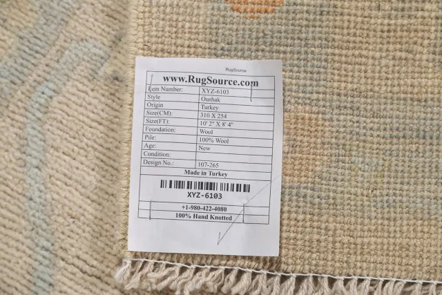 https://image-static-obj.rugsource.com/small/99182_1990186_8c354b8b.jpeg