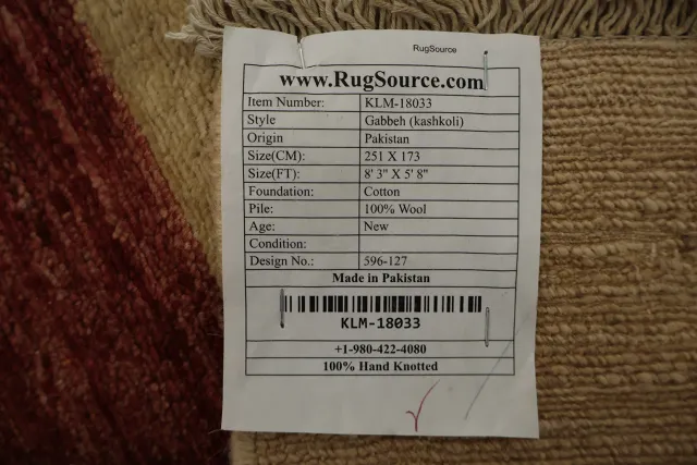 https://image-static-obj.rugsource.com/small/99384_3165803_3f81a41c.jpeg