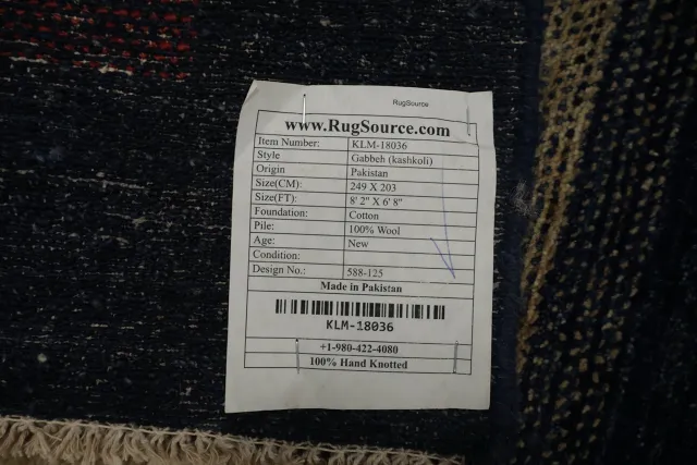 https://image-static-obj.rugsource.com/small/99390_3159387_154d3592.jpeg