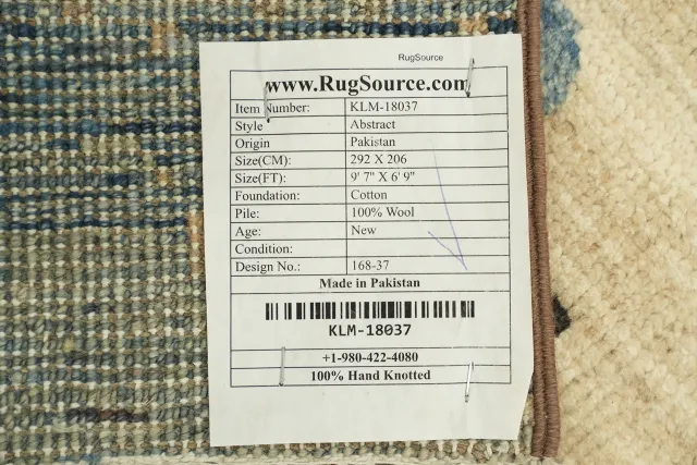 https://image-static-obj.rugsource.com/small/99394_3439519_26c2c401.jpeg