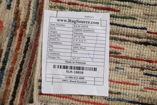 https://image-static-obj.rugsource.com/small/99395_1999824_47b6bc93.jpeg