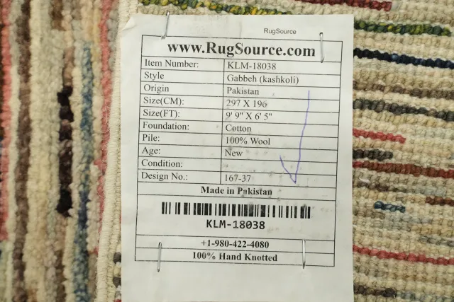 https://image-static-obj.rugsource.com/small/99395_3439531_1d5d4f12.jpeg