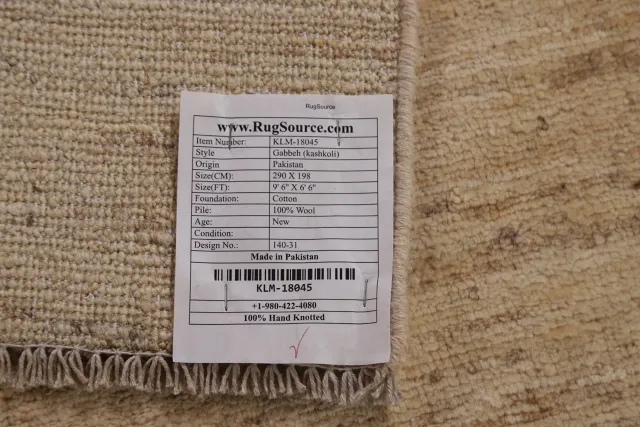 https://image-static-obj.rugsource.com/small/99408_1999589_e62c08f9.jpeg