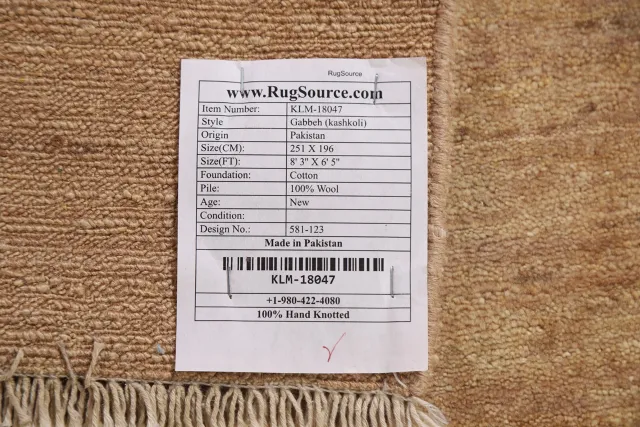 https://image-static-obj.rugsource.com/small/99413_1999861_1d4778e3.jpeg