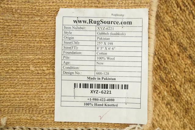 https://image-static-obj.rugsource.com/small/99416_3444279_4fd5c29f.jpeg