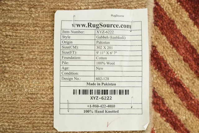 https://image-static-obj.rugsource.com/small/99417_3444041_2695ed27.jpeg