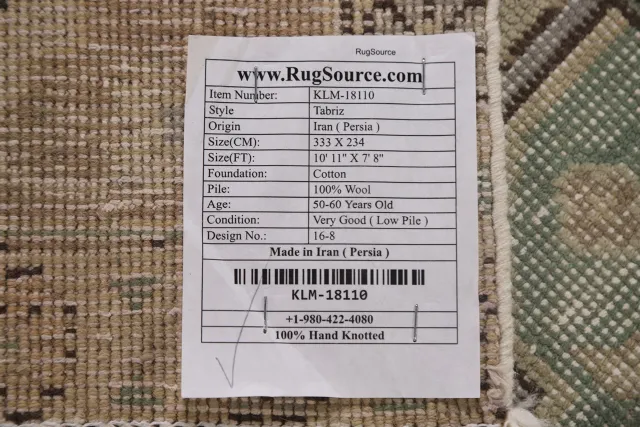 https://image-static-obj.rugsource.com/small/99544_1995820_7fadc918.jpeg