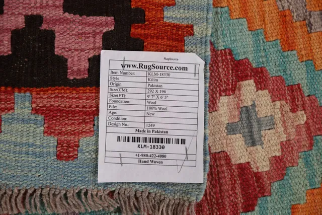 https://image-static-obj.rugsource.com/small/99995_2000525_0e50dcf7.jpeg